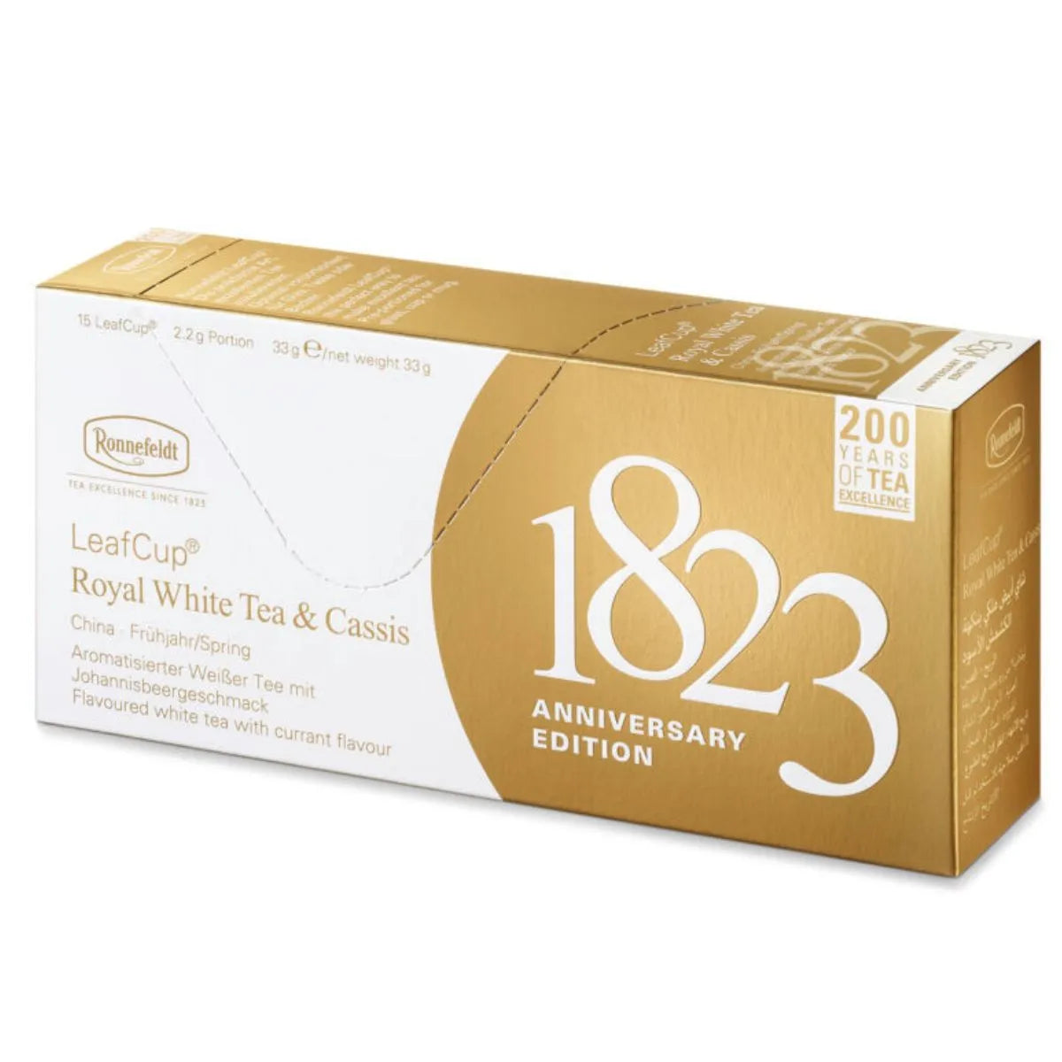 Leaf Cup® Royal White & Cassis